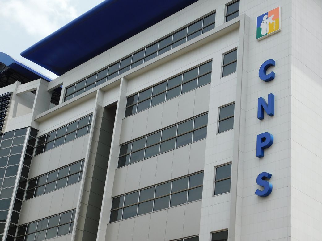 La CNPS enregistre un excédent record de 225 milliards FCFA en 2024