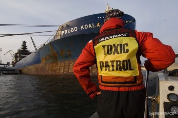 Il était une fois : l'histoire des déchets toxiques en Côte d'Ivoire et Probo Koala