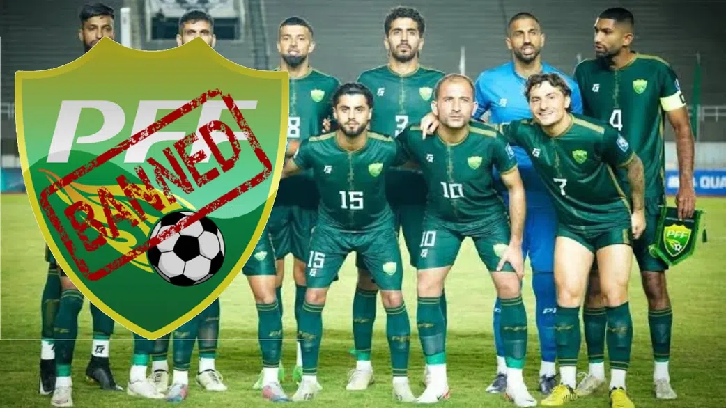 Pakistan FF