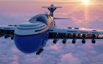 Skytanic