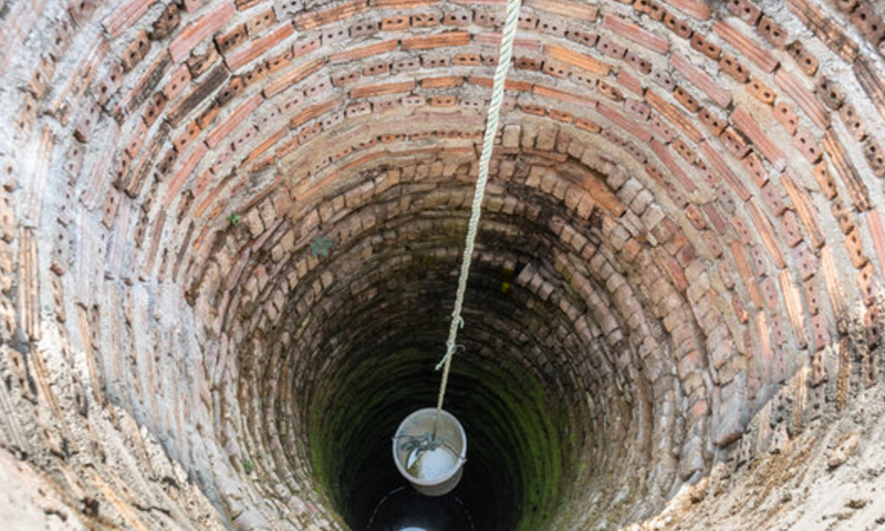 A well