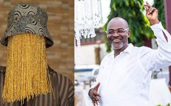 Anas vs Kennedy Agyapong