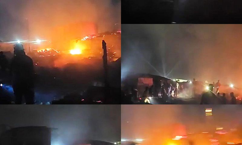 Agbogbloshie fire
