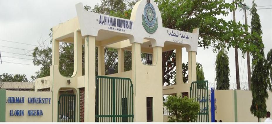 5 Nigerian Islamic universities that will strengthen your Muslim faith