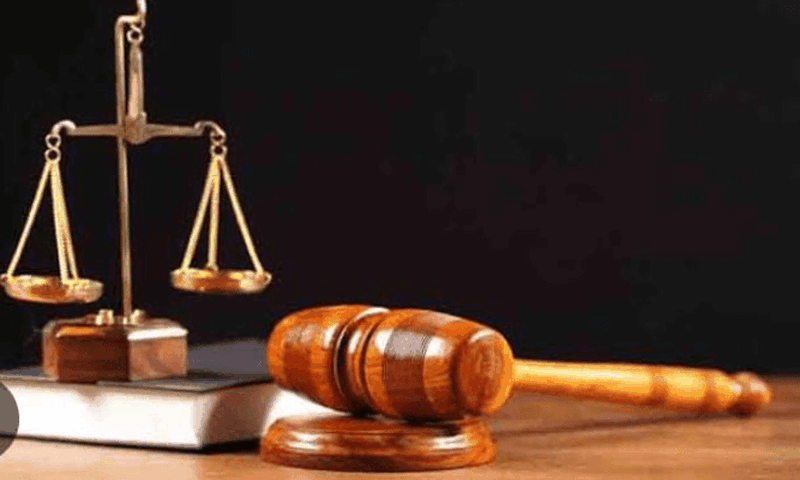 Court strikes out Lafarge motion on jurisdiction over planned sale of shares