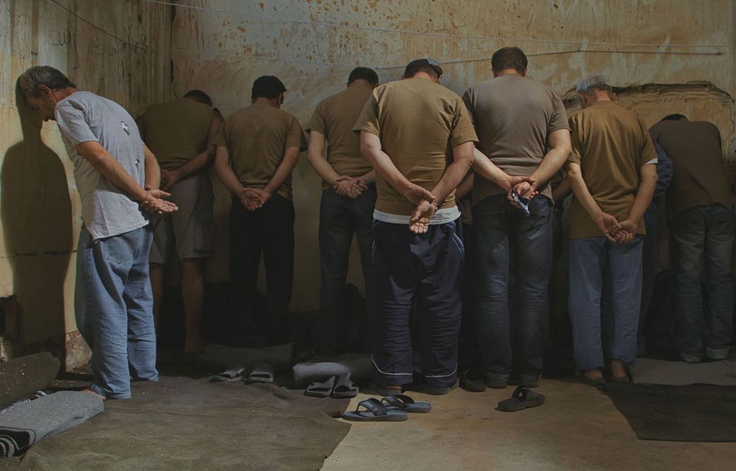 Tadmor Prison [ALFILMFestival]
