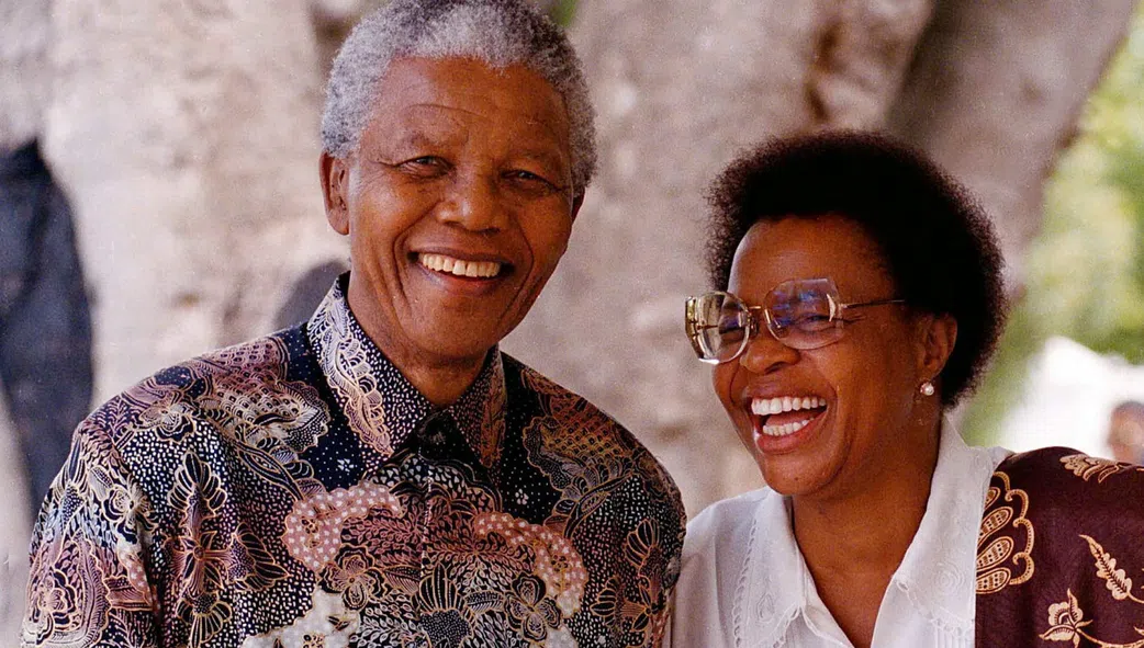 Mandela and Graca [DailyMaverick]