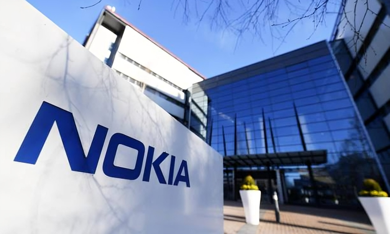 The headquarters of Finnish telecommunication network company Nokia are pictured in Espoo, Finland on April 27, 2017. [Getty Images]