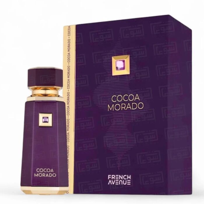 French Avenue Cocoa Morado