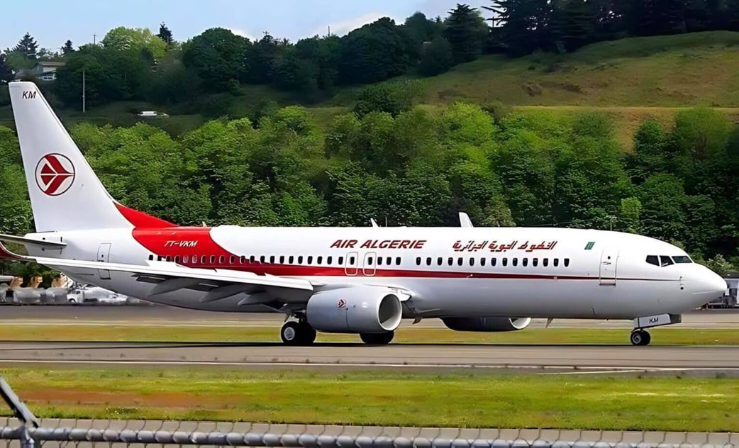 Sénégalaise morte en plein vol : Royal Air Maroc visée par une plainte