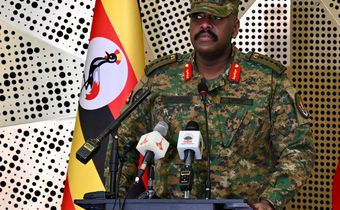 Gen Muhoozi Kainerugaba