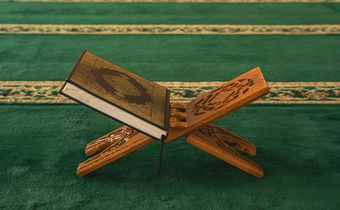 Qur'an