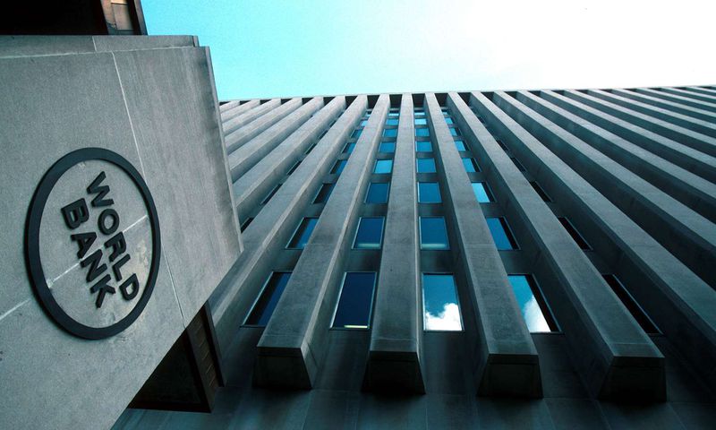 World Bank offices