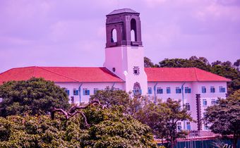 Makerere University, through the Office of the Academic Registrar, has released the admission lists for students admitted under government sponsorship for the 2025/2026 academic year.
