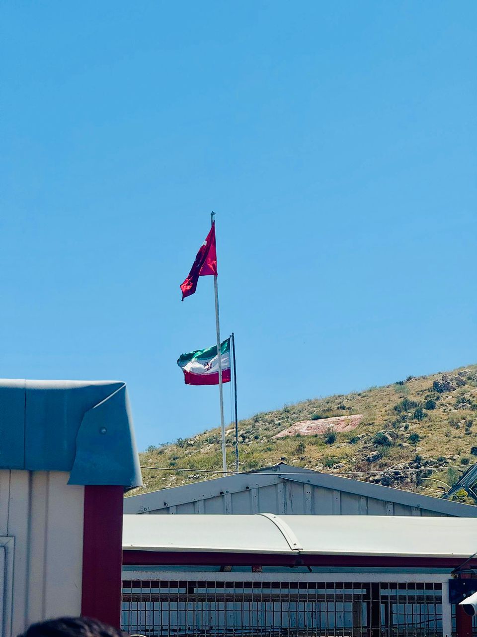 The Ugandan Embassy Tehran