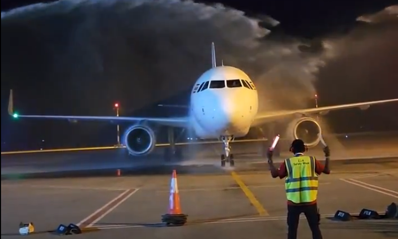Uganda Airlines 's additional A320 arrived at Entebbe International Airport