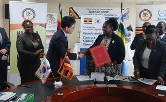 Minister Ruth Nankabirwa signed a site evaluation service contract for the 8,400 MW Buyende Nuclear Power Plant,