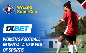 Waziri Supercup