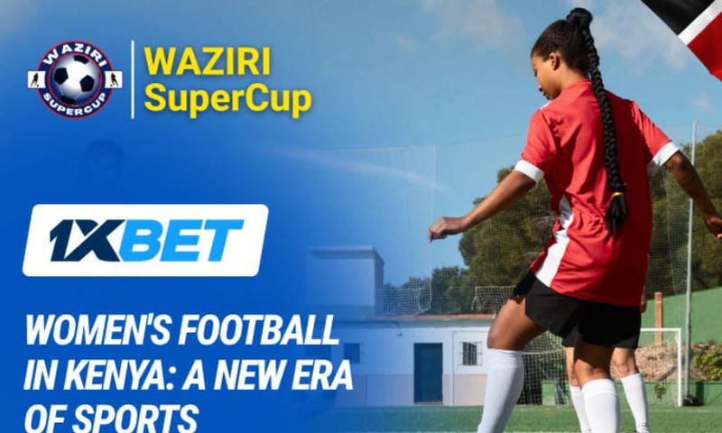 Waziri Supercup