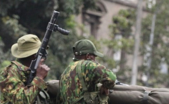 Police officers in Nairobi CBD during June 17, 2025 protests
