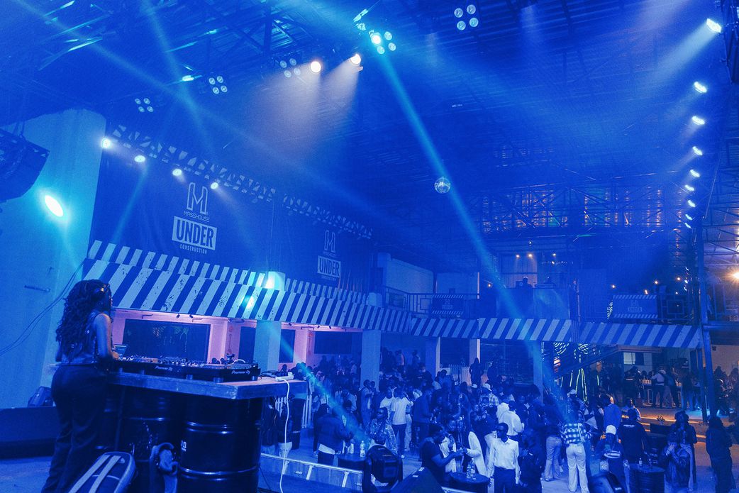 Mass House