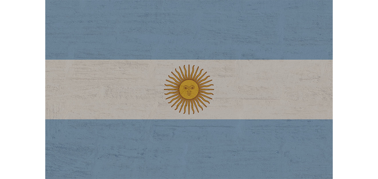 U-20ワールドカップ2023　アルゼンチン