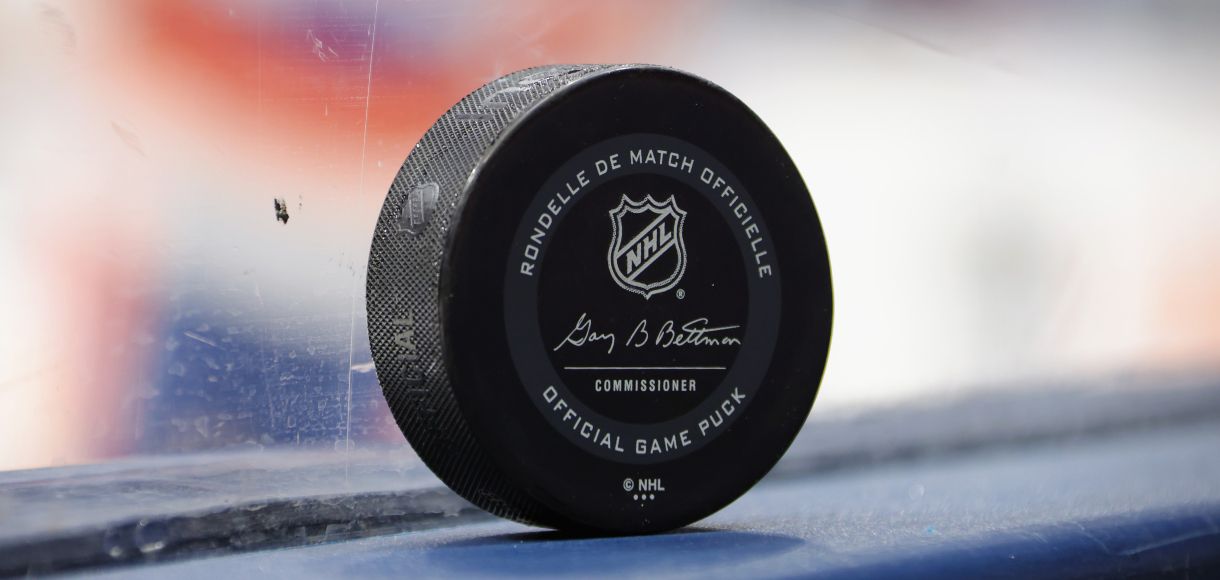 What is a puck line bet? Puck line betting explained