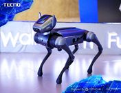 Le chien robotisé Dynamic 1