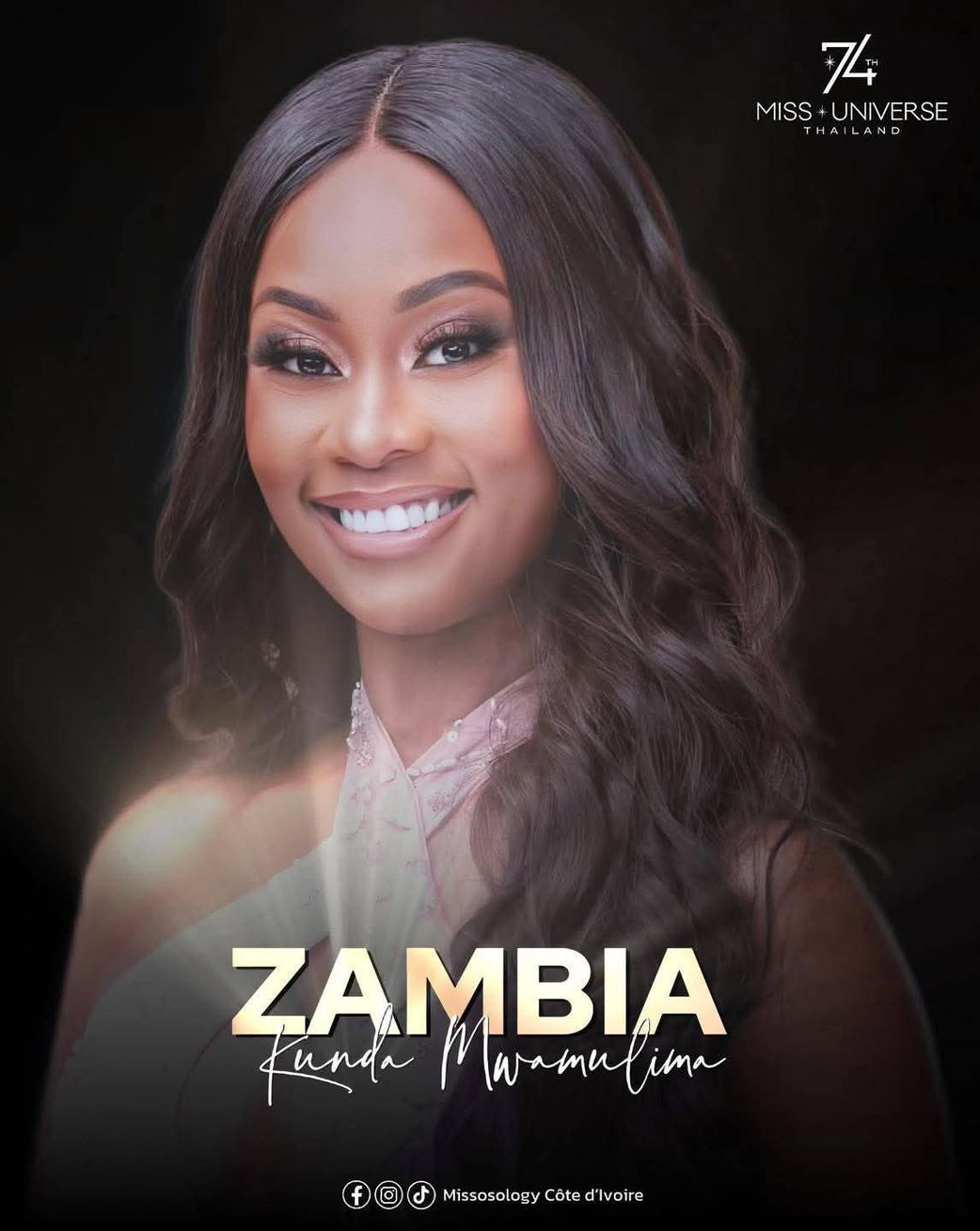 Miss Univers 2025 : 14 candidates africaines en lice pour la couronne