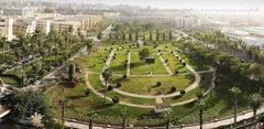 Université de Mansoura