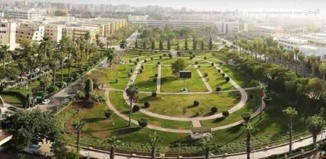 Université de Mansoura