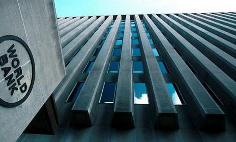 Banque mondiale