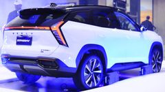 La Geely Starray