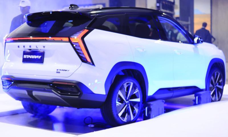 La Geely Starray