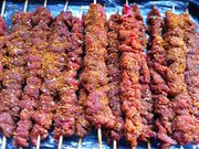 Suya nigérian / All recipes