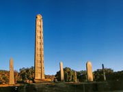 Axum,
