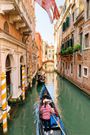 Les rues de Venise/Honestlywtf