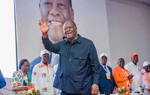 Alassane Ouattara à la cérémonie d'investiture
