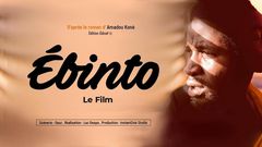 Les frasques d'Ebinto le film
