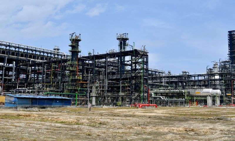 Dangote Refinery. [Facebook]