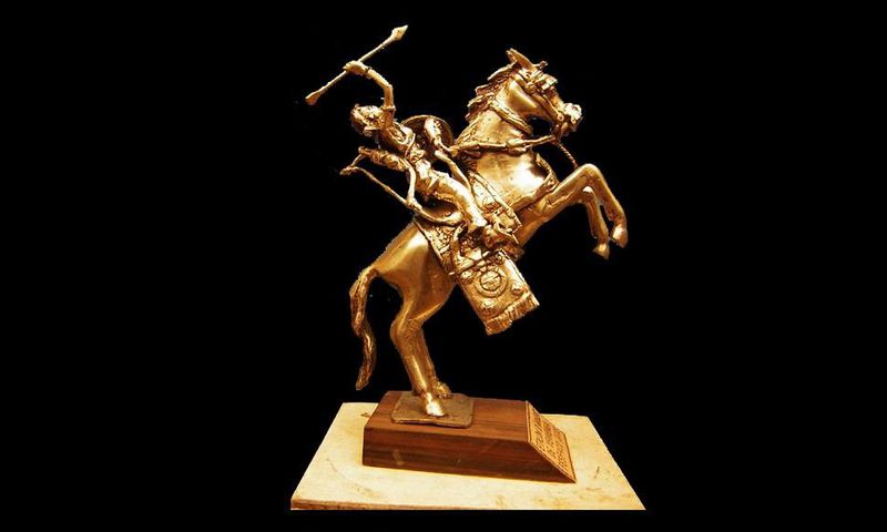 L'Etalon d'or du Yennenga