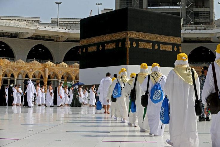 Les pèlerinages à la Mecque se font en nombre limité depuis l'avènement du Covid-19, fin 2019