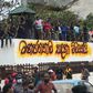 Emeutes au Sri Lanka