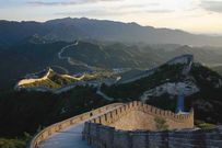 La Grande muraille de Chine/SHANG JUNYI / Hors Série Le Figaro