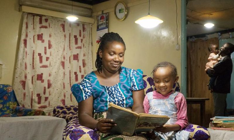 Famille Rwandaise