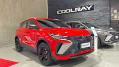 La Geely Coolray, la nouvelle sortie de Geely