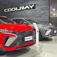 La Geely Coolray, la nouvelle sortie de Geely