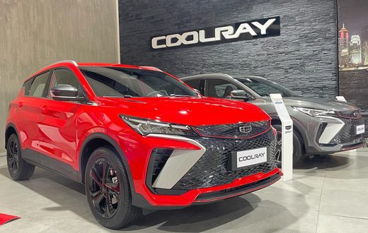 La Geely Coolray, la nouvelle sortie de Geely