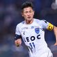 Kuzayoshi Miura is the world's oldest active footballer