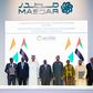 Accord entre Masdar et la Côte d'Ivoire